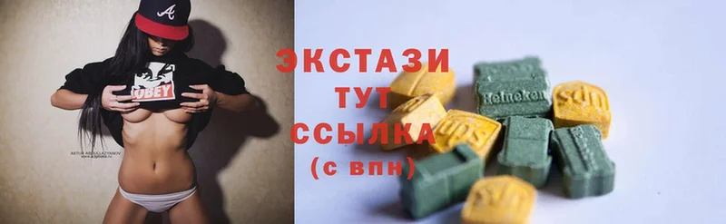 мега ссылки  Орёл  Ecstasy таблы 